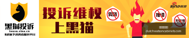 年股韧性强,化指南,业绩与科技,威尼斯人平台官网,威尼斯人平台App,威尼斯人平台下载,威尼斯人平台登录,威尼斯人平台