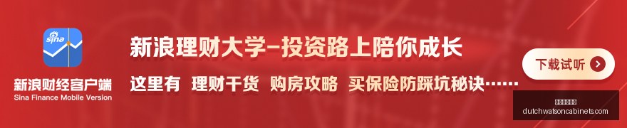 热门游戏更,新好评,新版本巅峰,威尼斯人平台官网,威尼斯人平台App,威尼斯人平台下载,威尼斯人平台登录,威尼斯人平台