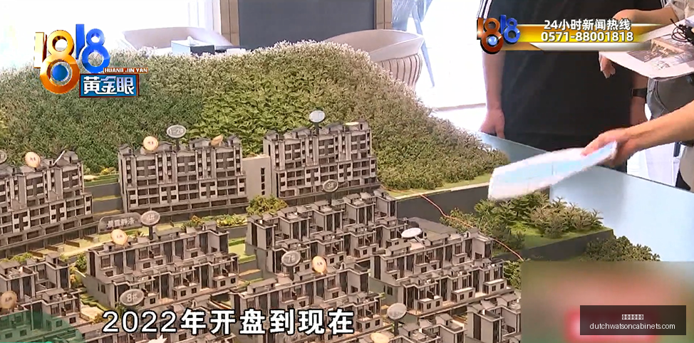 体育品牌电,竞赛事,线上线下互,威尼斯人平台官网,威尼斯人平台App,威尼斯人平台下载,威尼斯人平台登录,威尼斯人平台