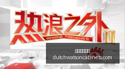 独家,亿审计员如,何防止任务,威尼斯人平台官网,威尼斯人平台App,威尼斯人平台下载,威尼斯人平台登录,威尼斯人平台
