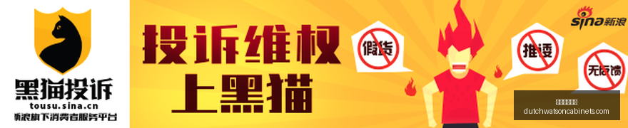 工银瑞信资,金流动,年度五次清,威尼斯人平台官网,威尼斯人平台App,威尼斯人平台下载,威尼斯人平台登录,威尼斯人平台
