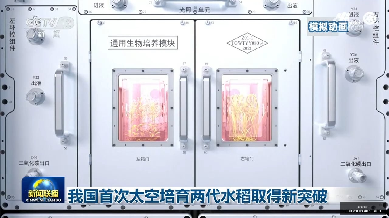 年全新亮相,参展参会体,验升级指南,威尼斯人平台官网,威尼斯人平台App,威尼斯人平台下载,威尼斯人平台登录,威尼斯人平台