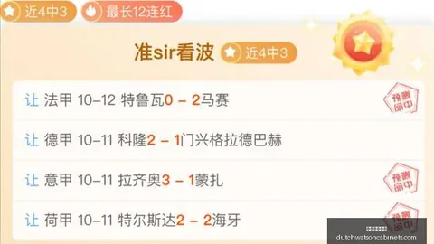 体育品牌电竞馆盛大开幕，电竞生态圈升级