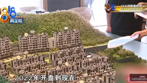 体育品牌电竞，威尼斯人平台官网，赛事，线上线下互动高潮