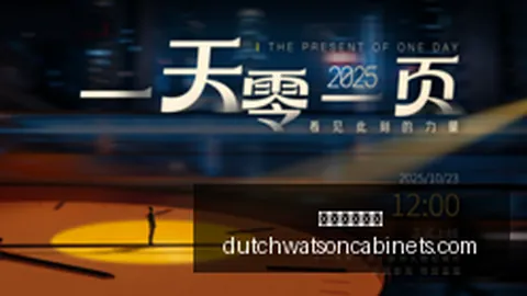 闹鬼大劫掠独家上线威尼斯人平台：恐怖喜剧多人游戏，好友互坑指南